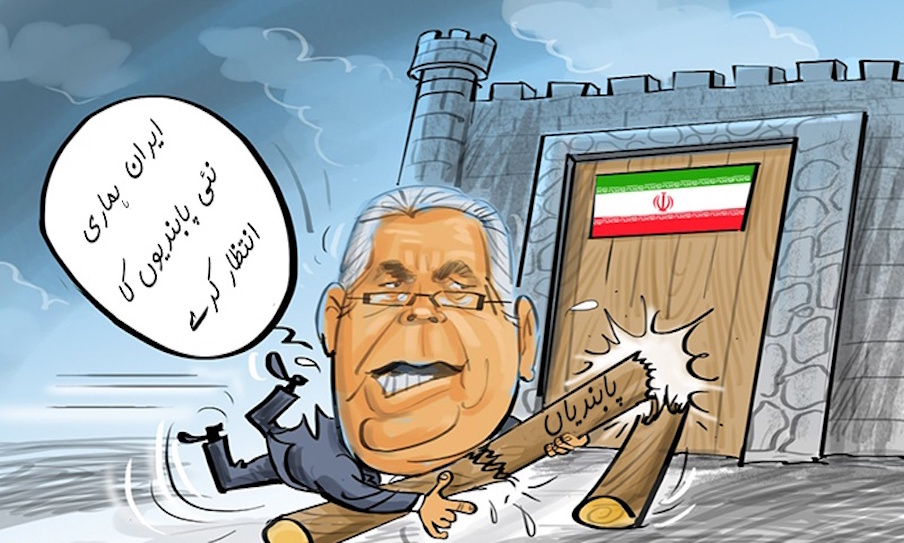 ایران کو امریکہ کی ایک اور گیدڑ بھپکی! ۔ کارٹون
