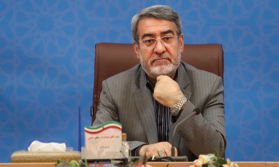 ایرانی انٹیلی جینس دشمن کو پر تک نہیں مارنے دے گی، وزیر داخلہ