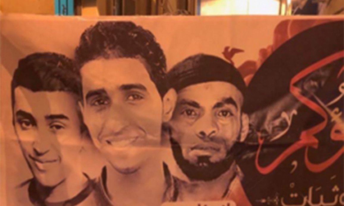 شیخ عیسیٰ قاسم کی شہریت سلب/ ماہر الخباز کو سزائےموت / بحرین بھر میں مظاہرے