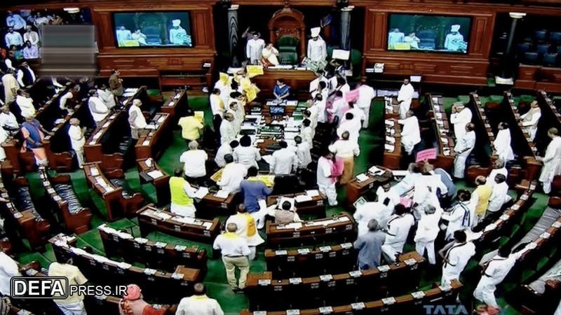 ہندوستانی پارلیمنٹ میں اپوزیشن جماعتوں کا زبردست ہنگامہ