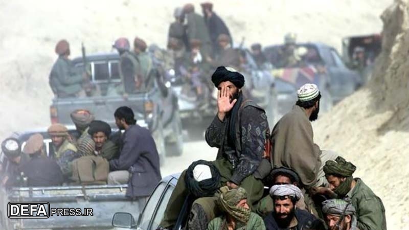افغانستان میں قیام امن کے لیے کانفرنس