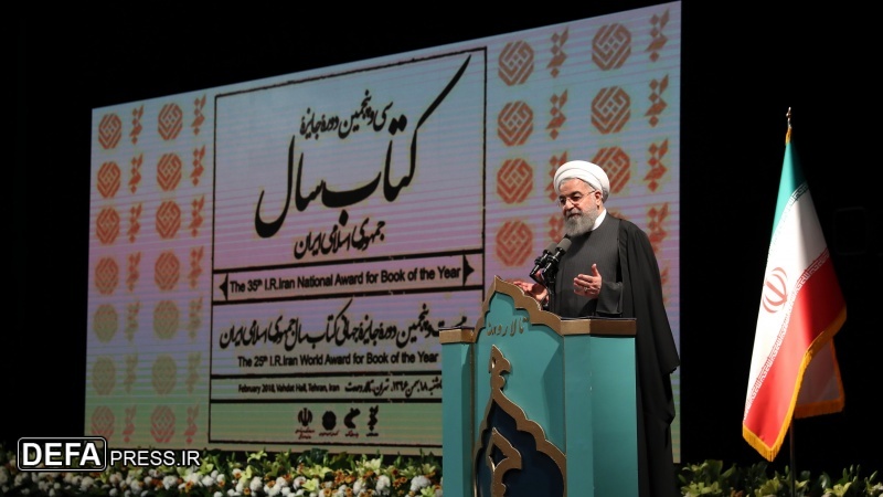 اسلامی انقلاب، ایران کی تاریخ کا اہم ترین موڑ ہے، صدر روحانی