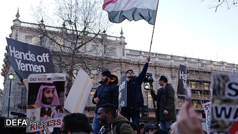 سعودی ولیعہد کے دورہ لندن کے خلاف احتجاجی مظاہرہ