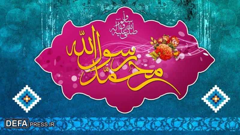 پیغمبر(ص) کی بعثت، انسانیت کی بہار