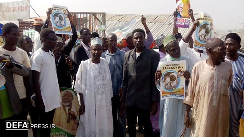 نائیجیریا: آیت اللہ زکزکی کی رہائی کے حق میں مظاہرے