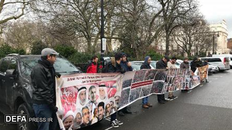 لندن میں حکومت بحرین مخالف مظاہرہ