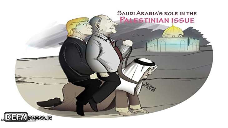 فلسطین کے لئے آل سعود کا کردار! ۔ کارٹون
