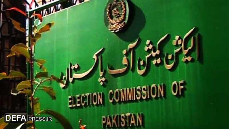 پاکستان کے انتخابی نتائج