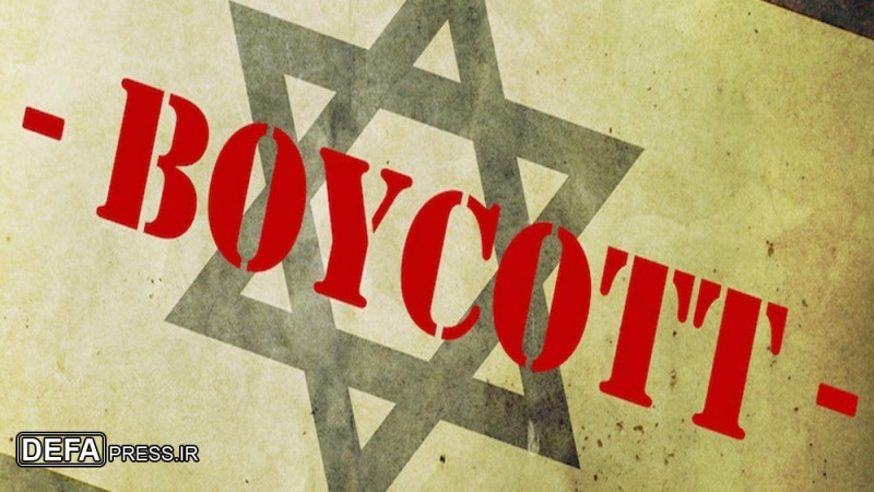 اسرائیل کے بائیکاٹ کی مہم میں شدت