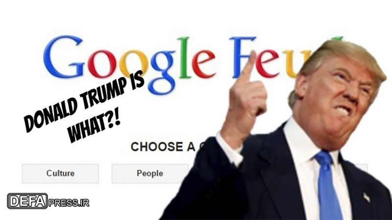 امریکی صدر ٹرمپ کی خود پسندی گوگل سے بھی نالاں