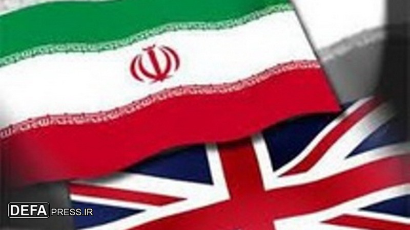ایران برطانیہ دو طرفہ بات چیت کے نئے دور کا آغاز