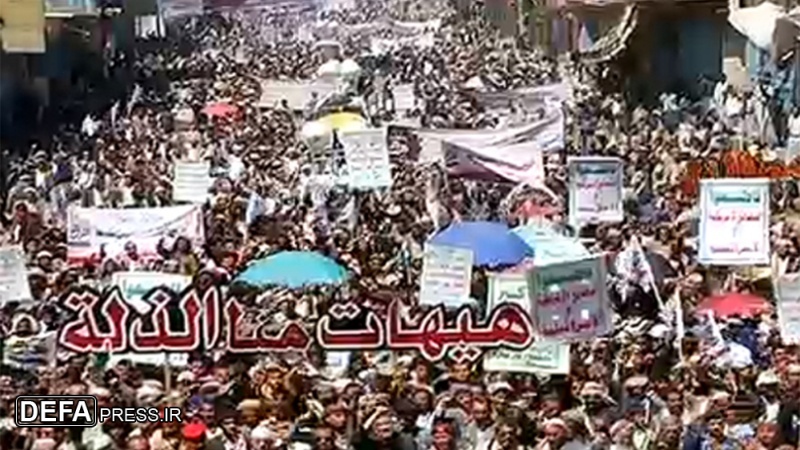 یمن کی سڑکوں کی فضا میں لبیک یاحسین اور ھیہات منا الذلہ کی گونج
