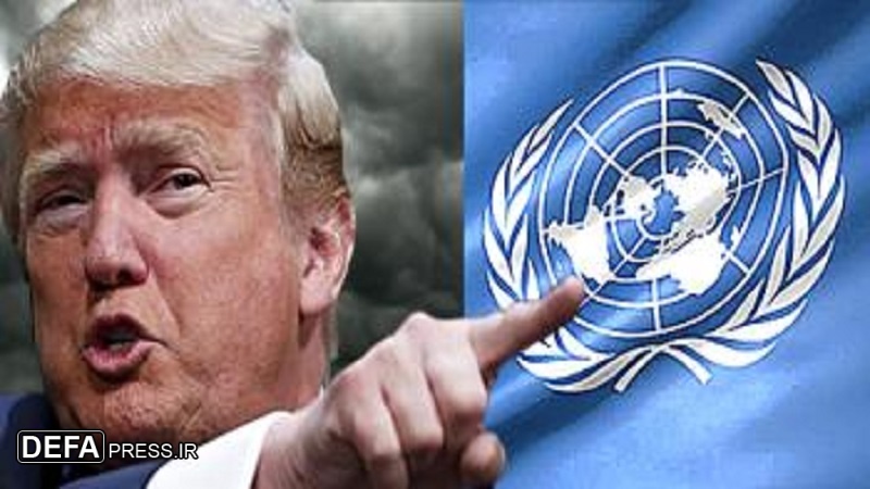 ٹرمپ بھی اقوام متحدہ کے خلاف بول پڑے