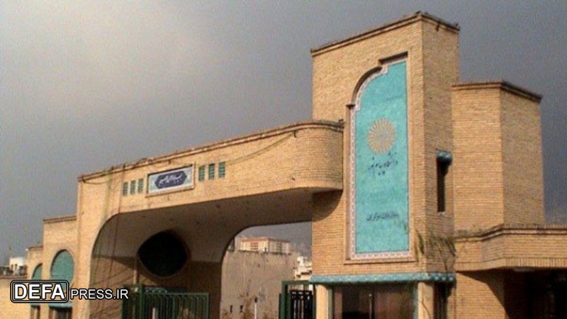 تہران، سی آئی این یو کی پہلی جنرل اسمبلی کا میزبان