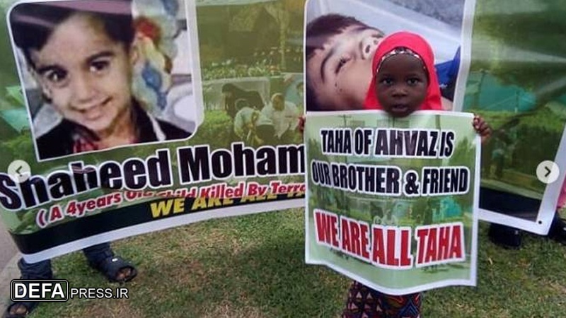 نائیجیریا کے بچوں کا اہواز کے شہید بچے کو خراج عقیدت