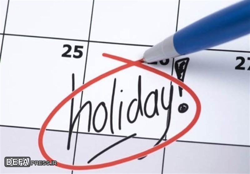 حکومت نے سال 2019 میں عام تعطیلات کا کیلنڈر جاری کردیا