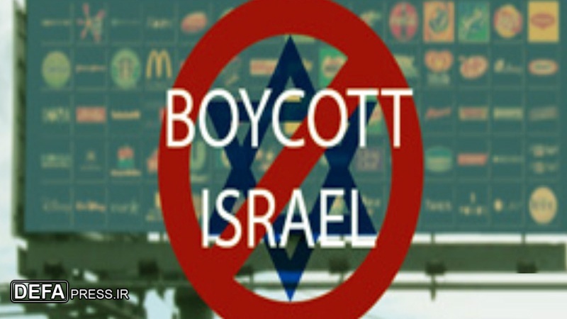 آئرلینڈ میں اسرائیلی مصنوعات پر پابندی عائد