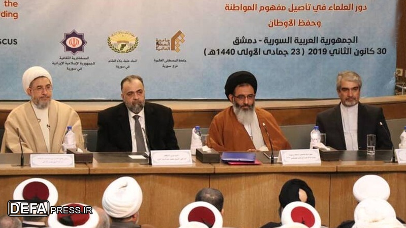 شام میں عالم اسلام کے علما اجلاس کا اختتامی بیان