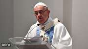 بچوں کو جنسی تشدد کا نشانہ بنانے والے پادریوں کے خلاف کارروائی ہوگی: پوپ