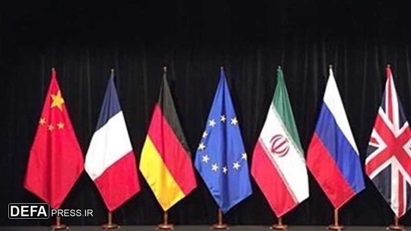 ایران اور گروپ 4+1 کے درمیان مذاکرات