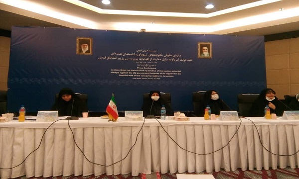ایرانی جوہری سائنسدانوں کے قتل میں ملوثین کیخلاف مقدمے کی سماعت کا پہلا اجلاس 10 مارس کو منعقد ہوگی