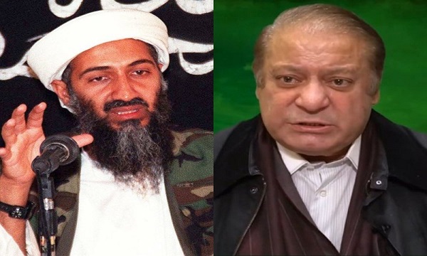 اسامہ بن لادن پاکستان کے سابق وزیر اعظم نواز شریف کو مالی مدد فراہم کرتے تھے