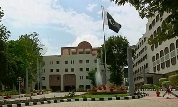 پاکستان کی جانب سے بھارتی وزیر دفاع کے بیان کی شدید مذمت