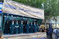 تصاویر/ جشن ولایت در زنجان