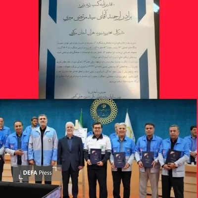 وزیر کشور وزیر کشور
