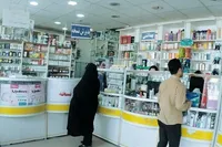 آمادگی ۹۰ درصدی داروخانه‌های دولتی و بیمارستانی برای نوروز