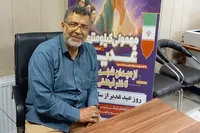 مردم میزبان مهمانی کیلومتری غدیر در اصفهان