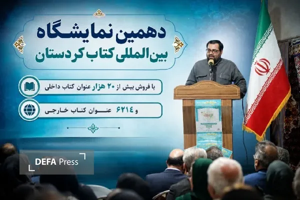 فرهنگ در کردستان با هویت تاریخی و اجتماعی مردم پیوند خورده است