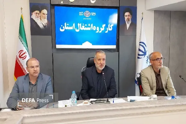 استاندار استاندار