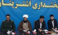 تجمعات شبانه خواستگاه مطالبات مردمی است