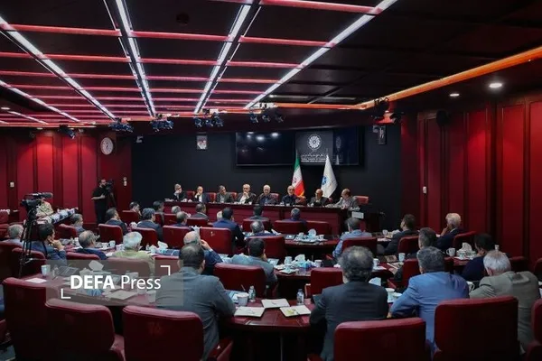 اتاق بازرگانی