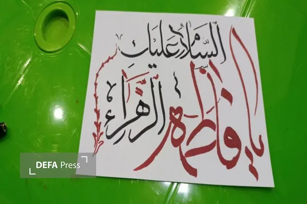 عکس عکس