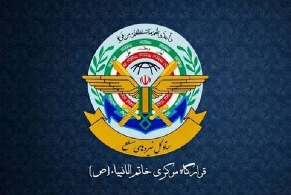 قرارگاه مرکزی خاتم‌الانبیا: هرگز اجازه دخالت در امور تنگه هرمز را نخواهیم داد