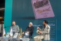 بابایی: کتاب «ما که خندان می‌رویم»، بسیار کار سختی بود