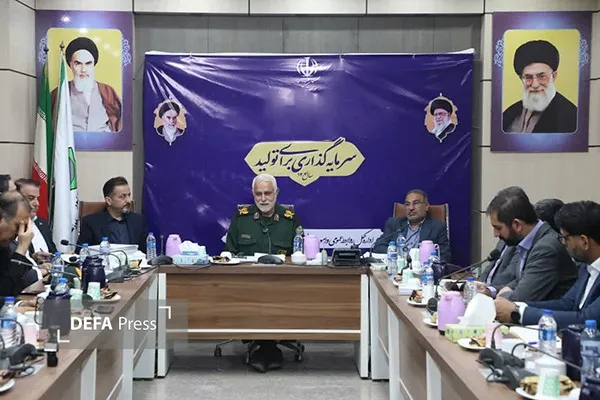 برنامه های سوم و چهارم خرداد
