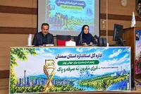 نخستین اتوبوس تمام‌برقی کشور با تأییدیه استاندارد در سمنان وارد خط تولید شد