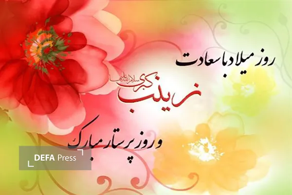 سردار مرادحاجتی: پرستاران، بیمارستان‌ها را به سنگر ایثار و فداکاری تبدیل کردند