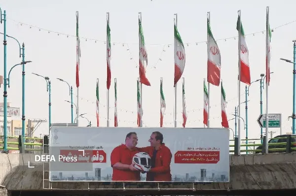 دفاع پرس یزد