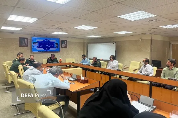 همدان