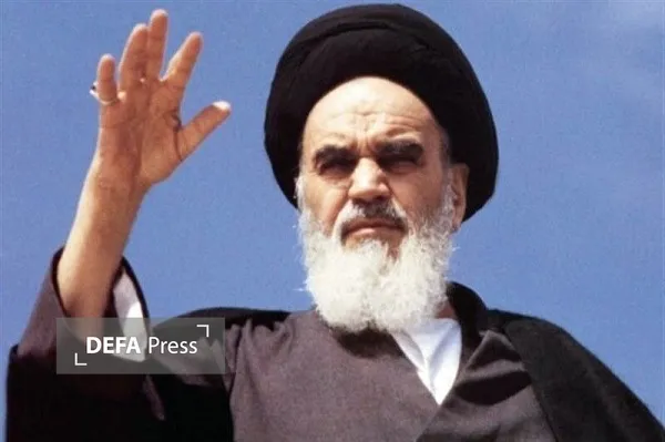 امام خمینی