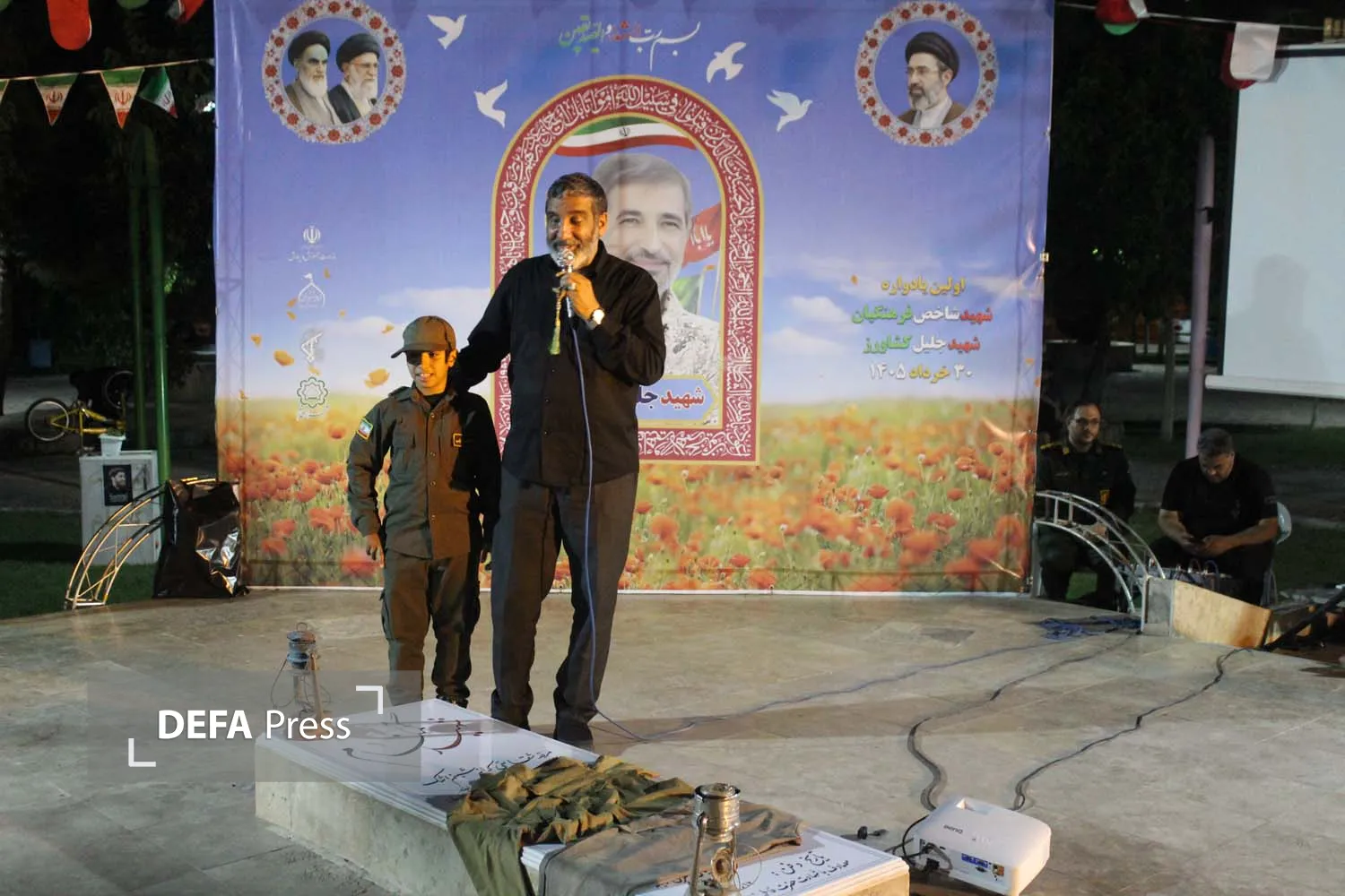 شهید جلیل کشاورز