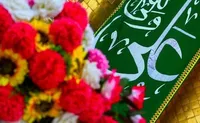 سازمان عقیدتی سیاسی فراجا: غدیر، نماد پیوند دین و سیاست است