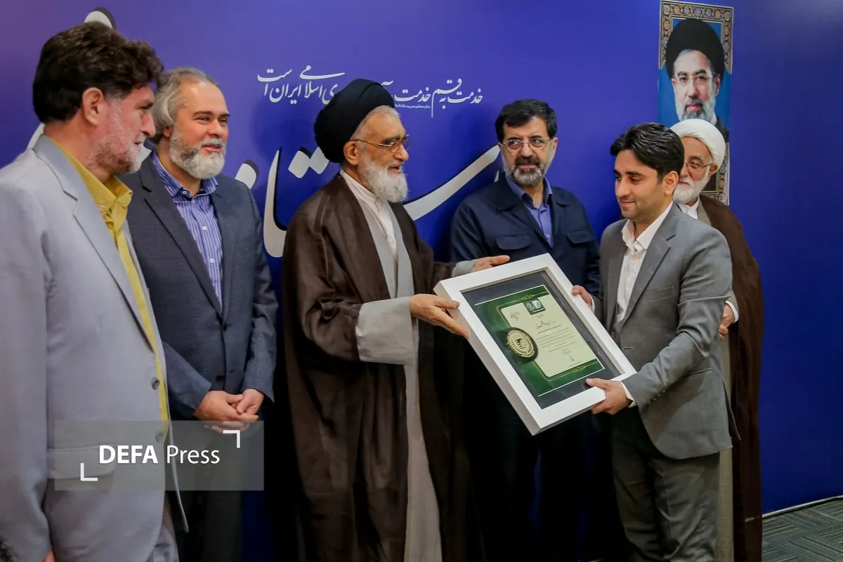 انجمن سینمای جوانان قم