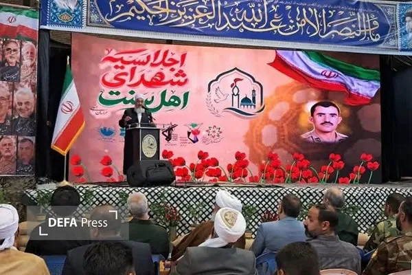 عبداللهی