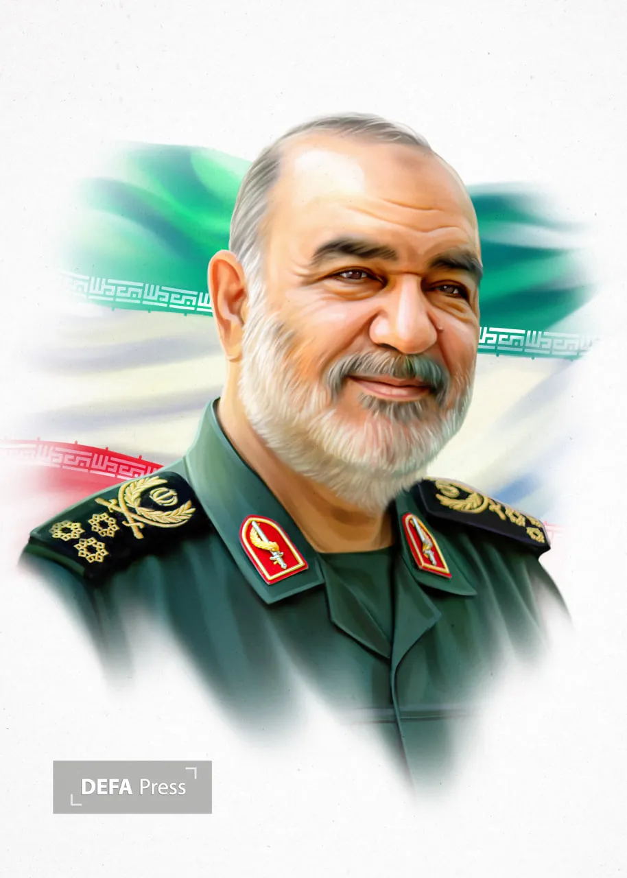 سلامی