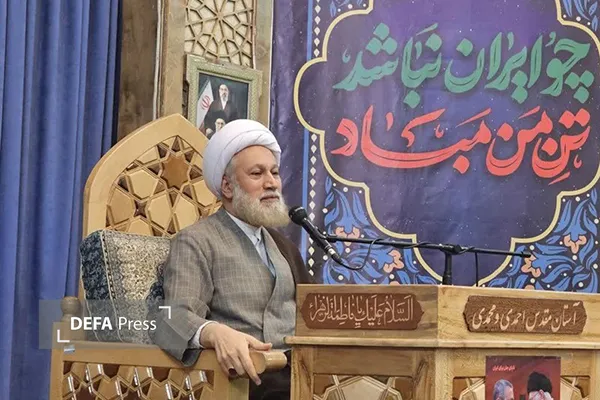 امام جمعه امام جمعه